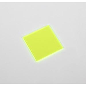 Filtre fluorescent vert, Dimensions 50 x 50 x 3 mm³