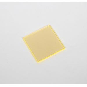Filtre fluorescent jaune, Dimensions 50 x 50 x 3 mm³